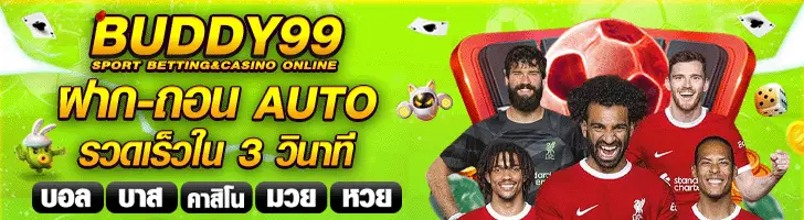@buddy99