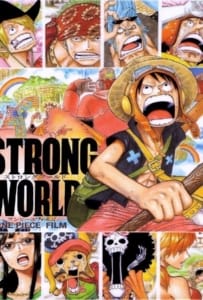 One Piece Film The Movie 10 Strong World วันพีช เดอะ มูฟวี่ ผจญภัยเหนือหล้าท้าโลก
