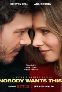 Nobody Wants This Season 1 (2024) รักนี้… ไม่มีใครอยากได้