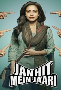 Janhit Mein Jaari (2022) โลกจ๋า… อย่าหาว่าหนูสอน