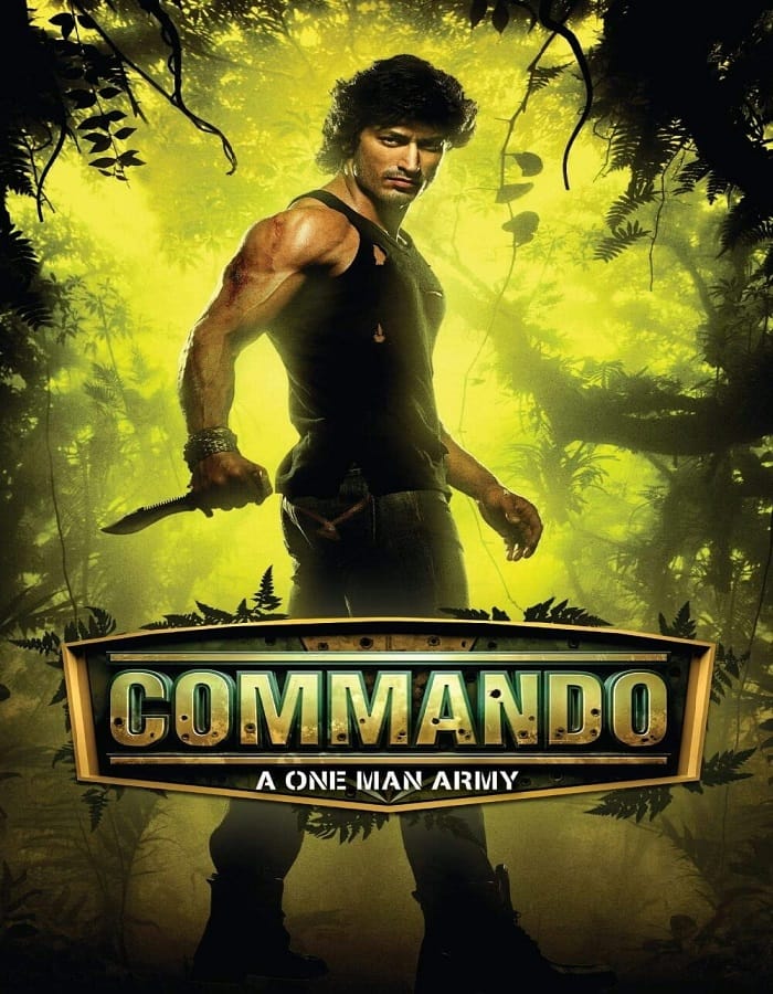 Commando (2013) คอมมานโด 1
