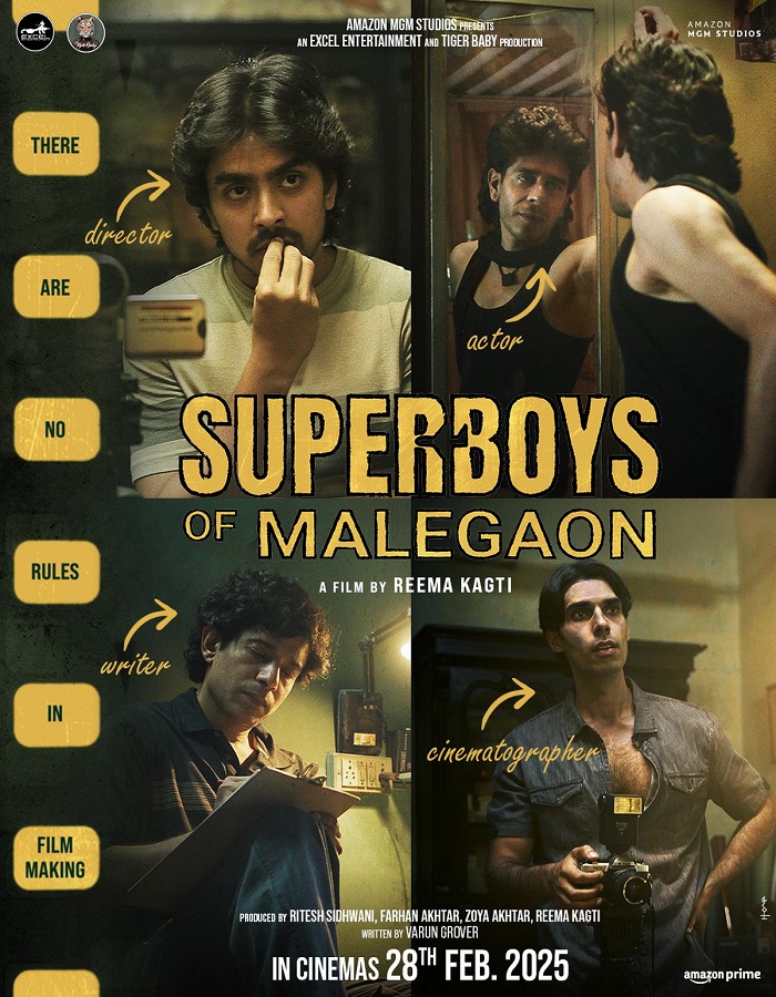 Superboys of Malegaon (2024) ยอดมนุษย์แห่งมาเลเกา