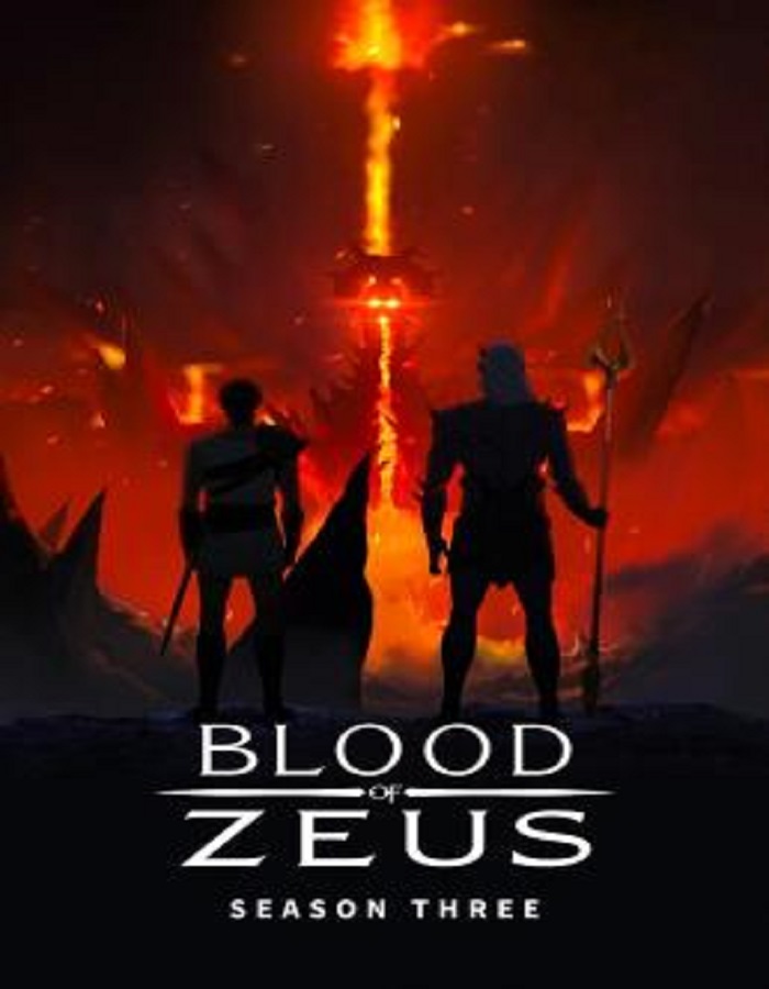 Blood of Zeus Season 3 (2025) มหาศึกโลหิตเทพ 3