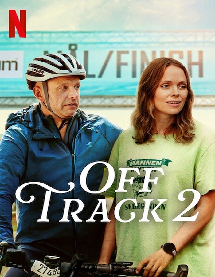Off Track 2 (2025) ออฟแทร็ค 2