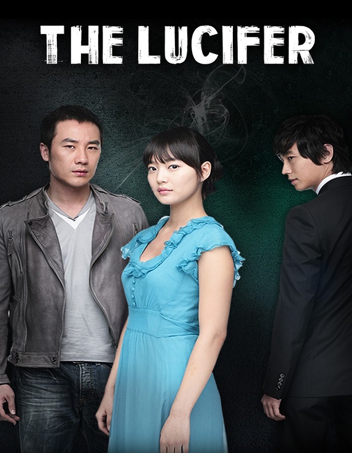 The Devil (2007) คำพิพากษาซาตาน