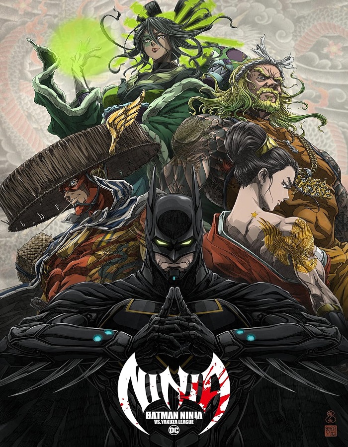 Batman Ninja vs Yakuza League (2025) แบทแมน วีรบุรุษยอดนินจา ปะทะ ยากูซ่าลีก