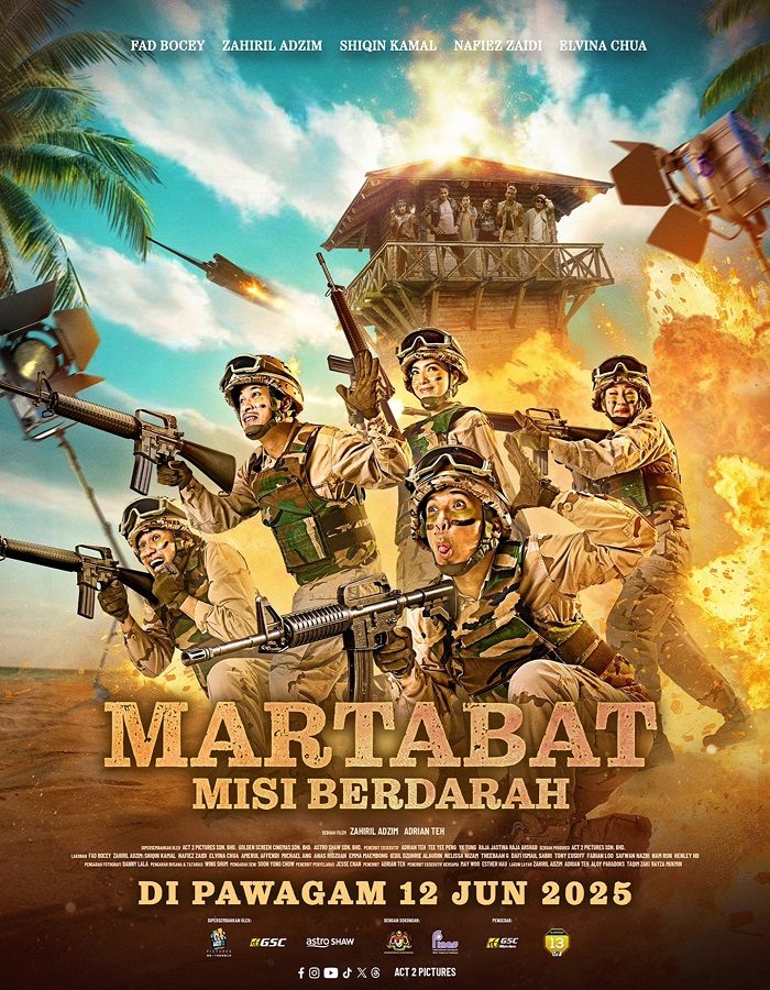Martabat (2025) ภารกิจเลือด