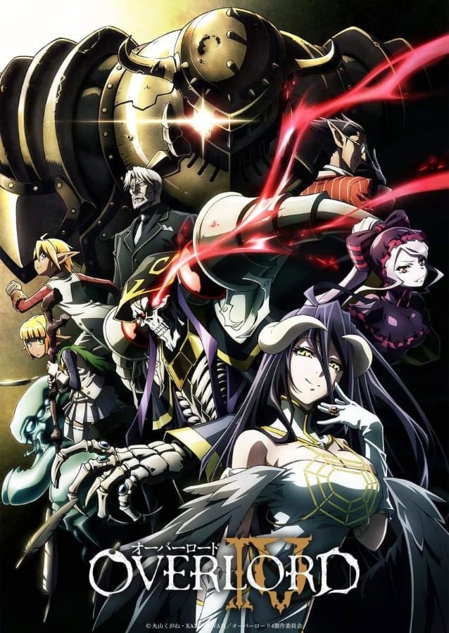 OverLord Season 4 (2022) โอเวอร์ ลอร์ด จอมมารพิชิตโลก 4