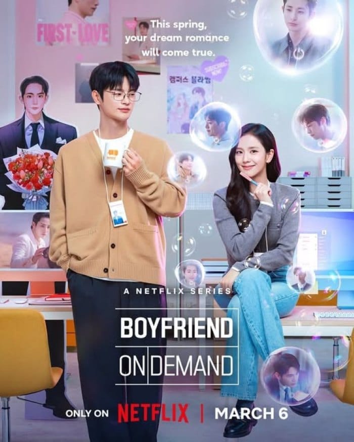 Boyfriend on Demand (2026)