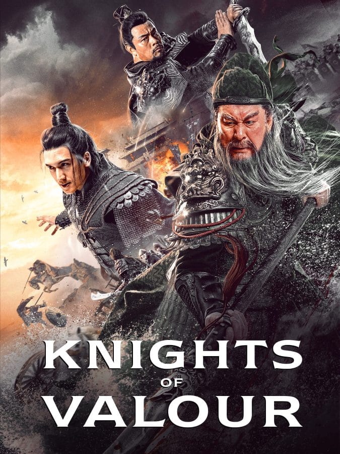Knights Of Valour (2022) ดาบชิงหลงยั้นเยว่