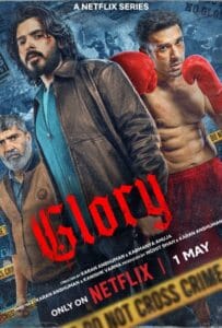 Glory Season 1 (2026) สังเวียนเกียรติยศ